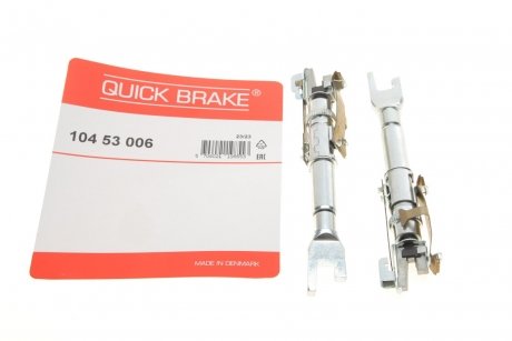 10453006 Комплект розпірних планок стояночного гальма QUICK BRAKE 104 53 006 QUICK BRAKE підбір по vin на Brocar