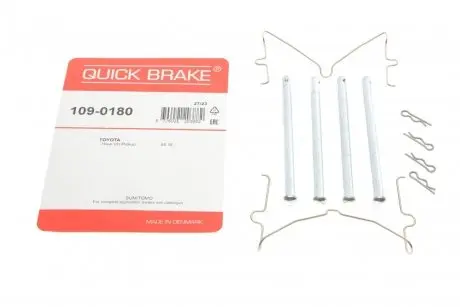 1090180 Комплект прижимних планок гальмівного супорту QUICK BRAKE 109-0180 QUICK BRAKE подбор по vin на Brocar