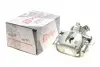223089 Супорт гальмівний SOLGY 223089 SOLGY підбір по vin на Brocar