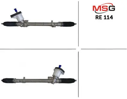 RE114 Рулевая рейка MSG підбір по vin на Brocar