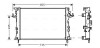 Радіатор охолодження двигуна RENAULT LAGUNA II (Ava) RTA2438