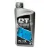 QT2585901 Трансмісійна олива QT-Oil ТАД17И / 85W-90 GL-5, 1л QT OIL підбір по vin на Brocar