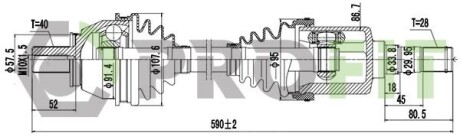 27303118 Піввісь PROFIT подбор по vin на Brocar