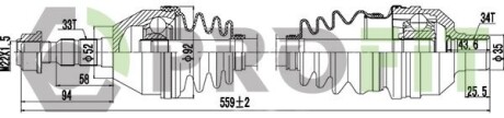27303114 Піввісь PROFIT підбір по vin на Brocar
