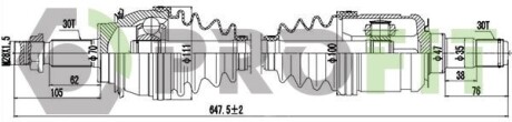 27303097 Піввісь PROFIT підбір по vin на Brocar