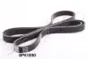 5PK1850 Ремень поликлиновый 5PK1850 (5PK1850) JAPKO JAPKO підбір по vin на Brocar