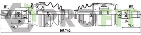 27303110 Піввісь PROFIT підбір по vin на Brocar