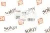204143 Важіль підвіски SOLGY 204143 SOLGY підбір по vin на Brocar