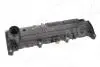 74312 Кришка двигуна AIC підбір по vin на Brocar