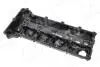 74375 Кришка клапанів AIC підбір по vin на Brocar