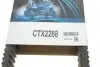 CTX2288 Приводний ремінь DAYCO CTX2288 DAYCO підбір по vin на Brocar