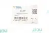 61307 Подушка двигуна UCEL 61307 UCEL підбір по vin на Brocar