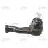 Наконечник R Daihatsu Charade 83-14 Copen 03-13 Cuore 85-08 OLD CED-9R (вир-во CTR) CE0047R