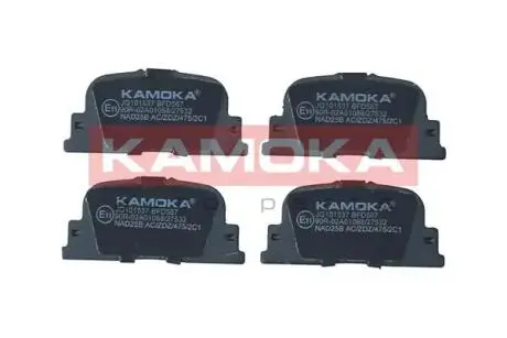 JQ101537 Комплект гальмівних накладок, дискове гальмо KAMOKA підбір по vin на Brocar