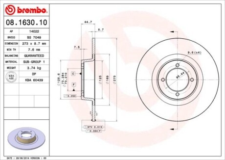 08163010 Гальмівний диск BREMBO підбір по vin на Brocar