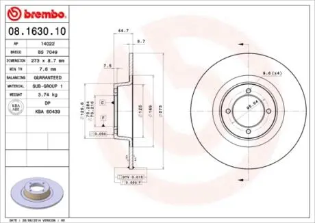 08163010 Гальмівний диск BREMBO підбір по vin на Brocar