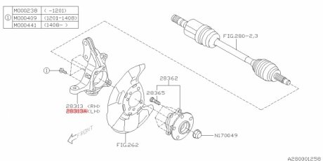 28313AG030 Важіль/тяга SUBARU подбор по vin на Brocar