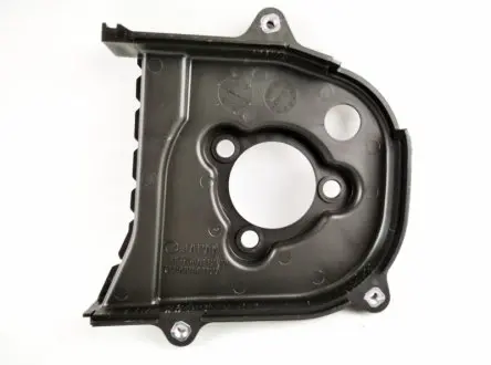 13575AA112 КРИШКА SUBARU підбір по vin на Brocar