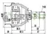 ШРКШ зі змазкою в комплекті 2810-3057