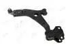 Рычаг подвески передн лев FORD FOCUS III (10-) (97-17755) AYD