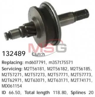 132489 Бендикс стартера CARGO подбор по vin на Brocar