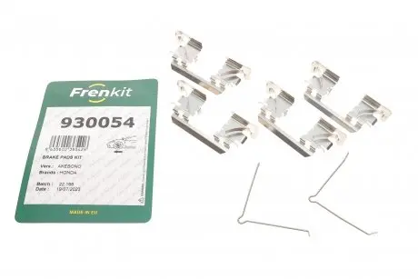 930054 Комплект планок супорта FRENKIT 930054 FRENKIT підбір по vin на Brocar