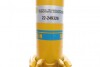 22249326 Амортизатор BILSTEIN 22-249326 BILSTEIN підбір по vin на Brocar