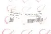 RWS1430 Кришка ROTWEISS RWS1430 ROTWEISS підбір по vin на Brocar