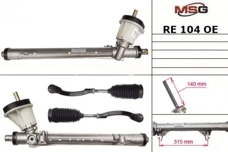 RE104OEM Рульова рейка без ГПК нова RENAULT SCENIC II 2004-,KANGOO 2008-,MEGANE II 2003-MERCEDES CITAN 2012- TRW підбір по vin на Brocar