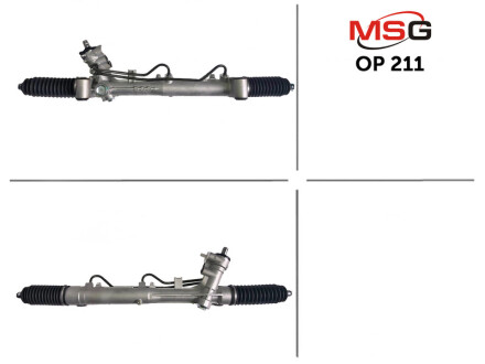 OP211 Рульова рейка з ГПК нова OPEL SIGNUM 03-,VECTRA C 02-04,VECTRA C GTS 02-06,VECTRA C универсал 03- MSG подбор по vin на Brocar