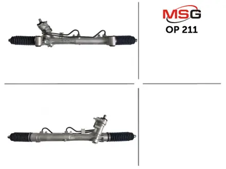 OP211 Рульова рейка з ГПК нова OPEL SIGNUM 03-,VECTRA C 02-04,VECTRA C GTS 02-06,VECTRA C универсал 03- MSG підбір по vin на Brocar