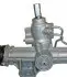 CI228 Рульова рейка з ГПК нова CITROEN JUMPY 07-;PEUGEOT EXPERT 07-, FIAT SCUDO 07- MSG підбір по vin на Brocar