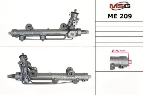 ME209 Рульова рейка з ГПК нова MERCEDES E W 211 02-09 MSG подбор по vin на Brocar