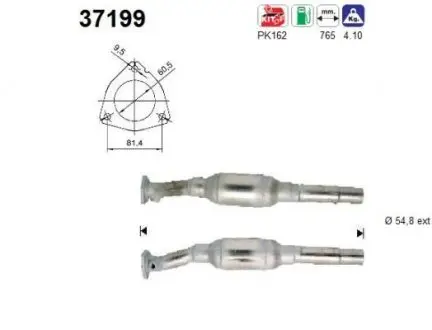 9941550 Каталізатори STARLINE підбір по vin на Brocar