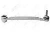 Рычаг подвески задн (257mm) MERCEDES-BENZ SLK (R172) (11-) (88-15263) AYD 8815263