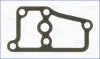 00210300 Ущільнення паливного насосу (70x133x0,8мм) IVECO DAILY I, DAILY II, DAILY III RVI B, MASCOTT, MESSENGER CITROEN JUMPER I FIAT 131, 132, ARGENTA, CAMPAGNOLA, DUCATO 2.4D-2.8D 06.74-07.07 AJUSA підбір по vin на Brocar