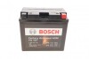 0986FA1370 СВИНЦЕВА АКУМУЛЯТОРНА БАТАРЕЯ BOSCH 0 986 FA1 370 BOSCH підбір по vin на Brocar