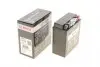 Стартерна батарея (акумулятор) BOSCH 0 986 FA1 220 0 986 FA1 220