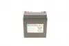 0986FA1220 Стартерна батарея (акумулятор) BOSCH 0 986 FA1 220 BOSCH підбір по vin на Brocar