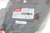 11091775201 Захист ременя ГРМ VIKA 11091775201 VIKA підбір по vin на Brocar