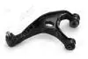 Рычаг подвески задн прав верхн SUBARU IMPREZA (07-), LEGACY (03-), BRZ (12-) (97 9717882