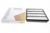 WH2098 Фільтр повітряний WUNDER WH 2098 WUNDER FILTER підбір по vin на Brocar