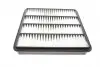 WH2098 Фільтр повітряний WUNDER WH 2098 WUNDER FILTER підбір по vin на Brocar