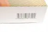 WH2098 Фільтр повітряний WUNDER WH 2098 WUNDER FILTER підбір по vin на Brocar