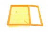 WH584 Фільтр повітряний WUNDER WH 584 WUNDER FILTER підбір по vin на Brocar