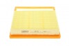 WH584 Фільтр повітряний WUNDER WH 584 WUNDER FILTER підбір по vin на Brocar