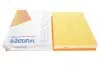 WH570 Фільтр повітряний WUNDER WH 570 WUNDER FILTER підбір по vin на Brocar