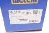 151816 Р-к ШРКШ METELLI підбір по vin на Brocar