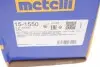 151550 РШ шарнір (к-кт) METELLI 15-1550 METELLI підбір по vin на Brocar