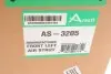 AS3205 Амортизатор ARNOTT підбір по vin на Brocar
